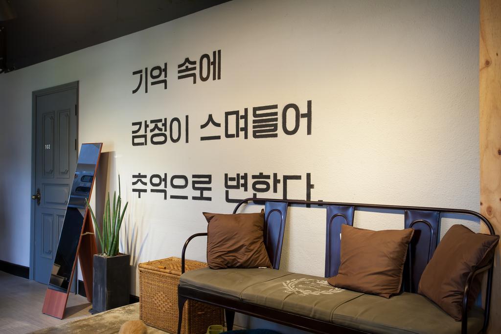 Suncheon Guesthouse Nreem Luaran gambar
