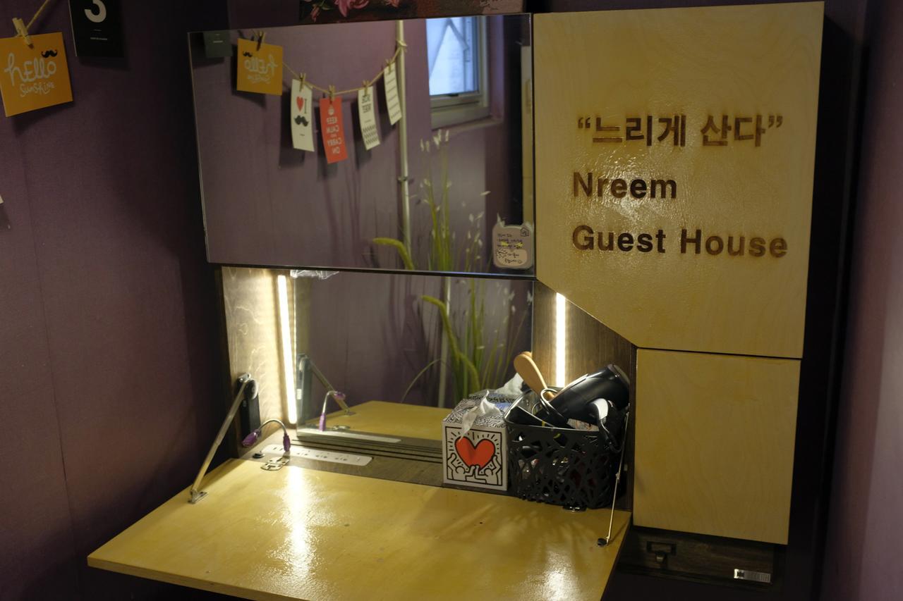 Suncheon Guesthouse Nreem Luaran gambar